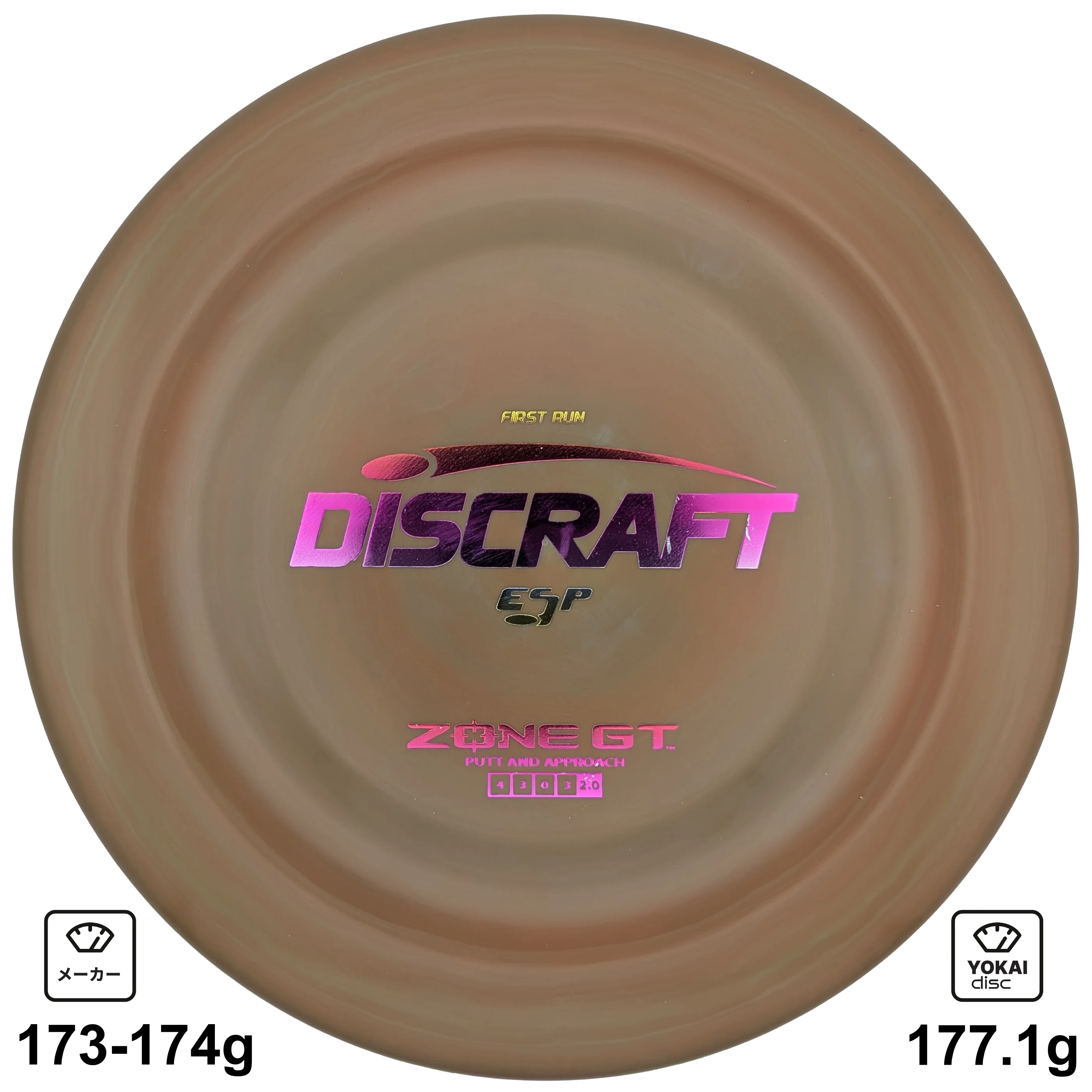 Discraft Zone GT – Yokai Disc