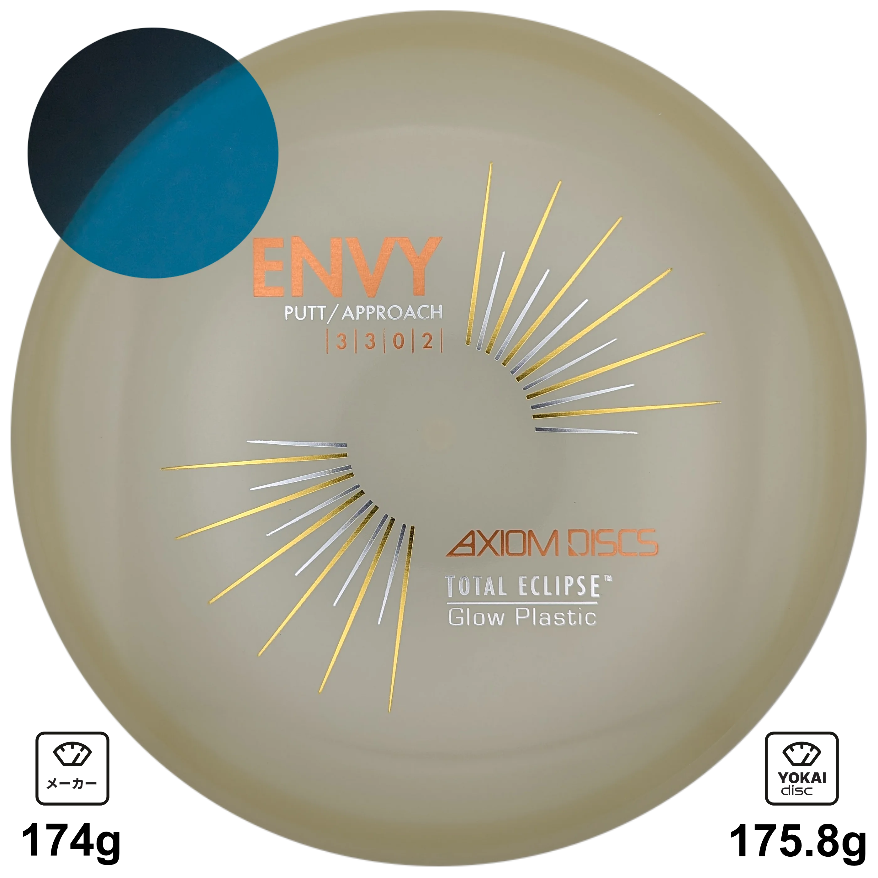 Axiom Envy – Yokai Disc