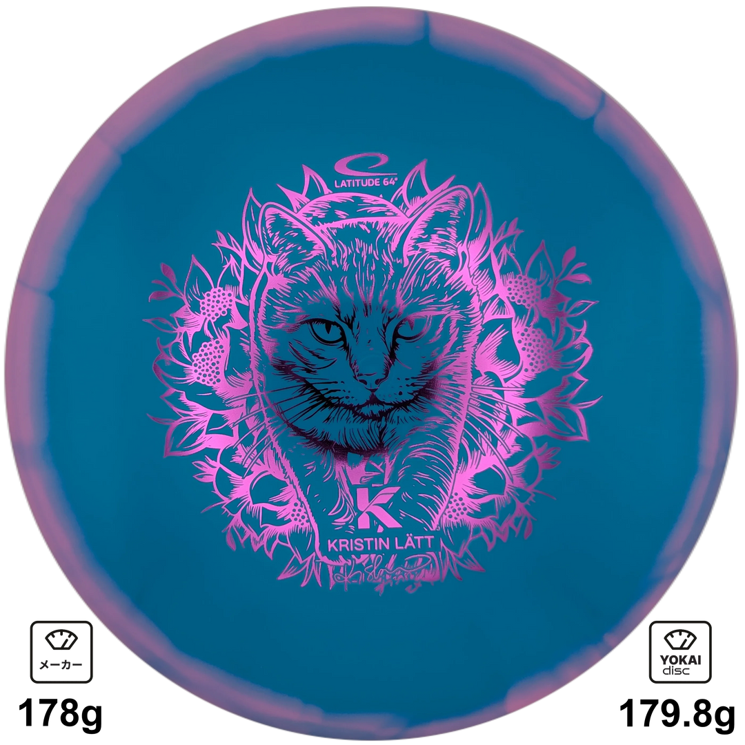 Latitude 64 Claymore