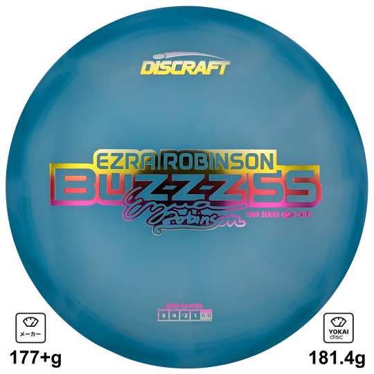 Discraft Buzzz SS