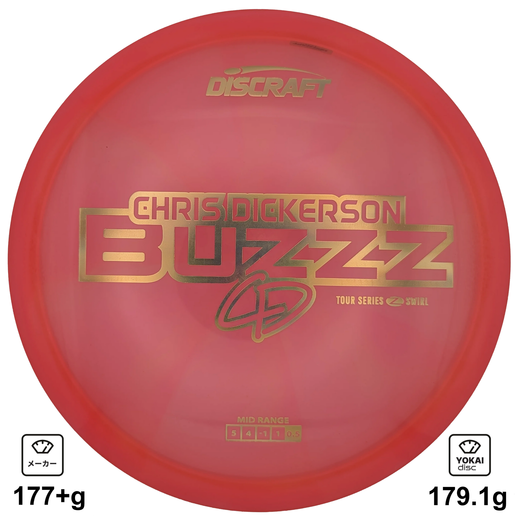 Discraft Buzzz – Yokai Disc