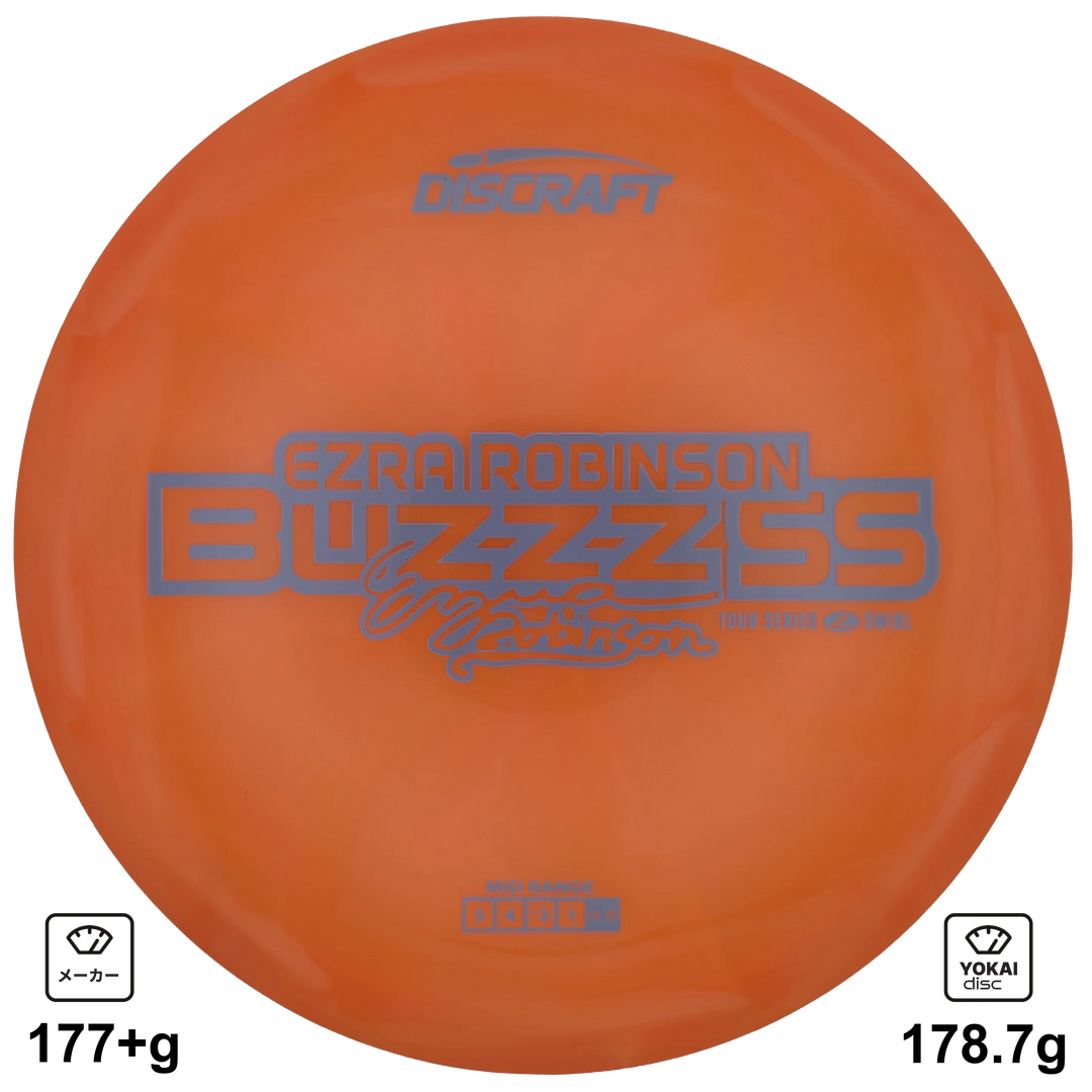 Discraft Buzzz SS