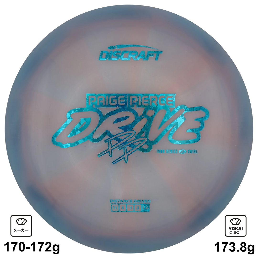 Discraft Drive