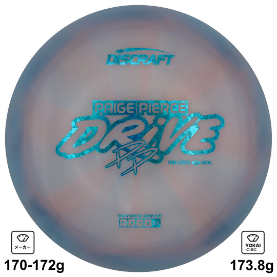 Discraft Drive