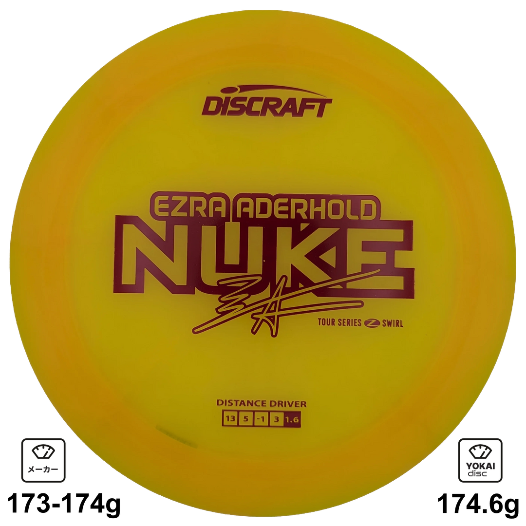 Discraft Nuke
