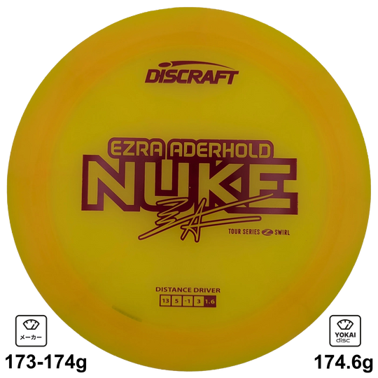 Discraft Nuke
