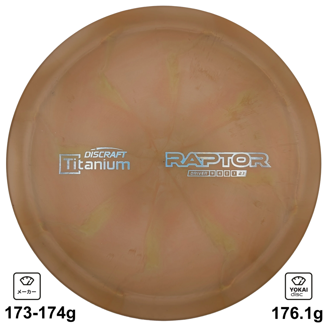 Discraft Raptor – Yokai Disc