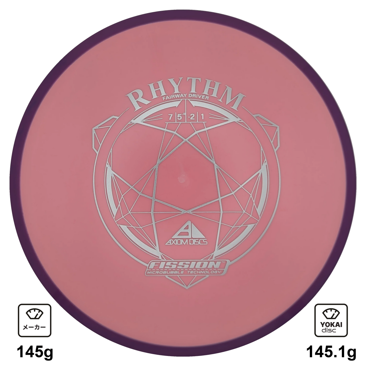 Axiom Rhythm, Fission, Pink with Purple Rim, 145.1