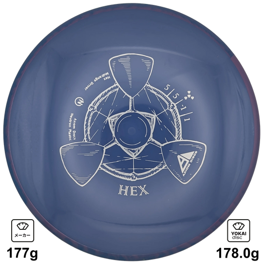 初代アクシオム Axiom Hex – Yokai Disc