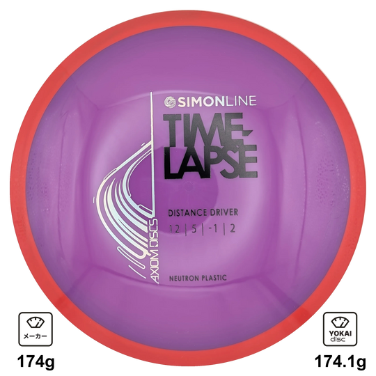 Axiom Time-Lapse (Retooled)