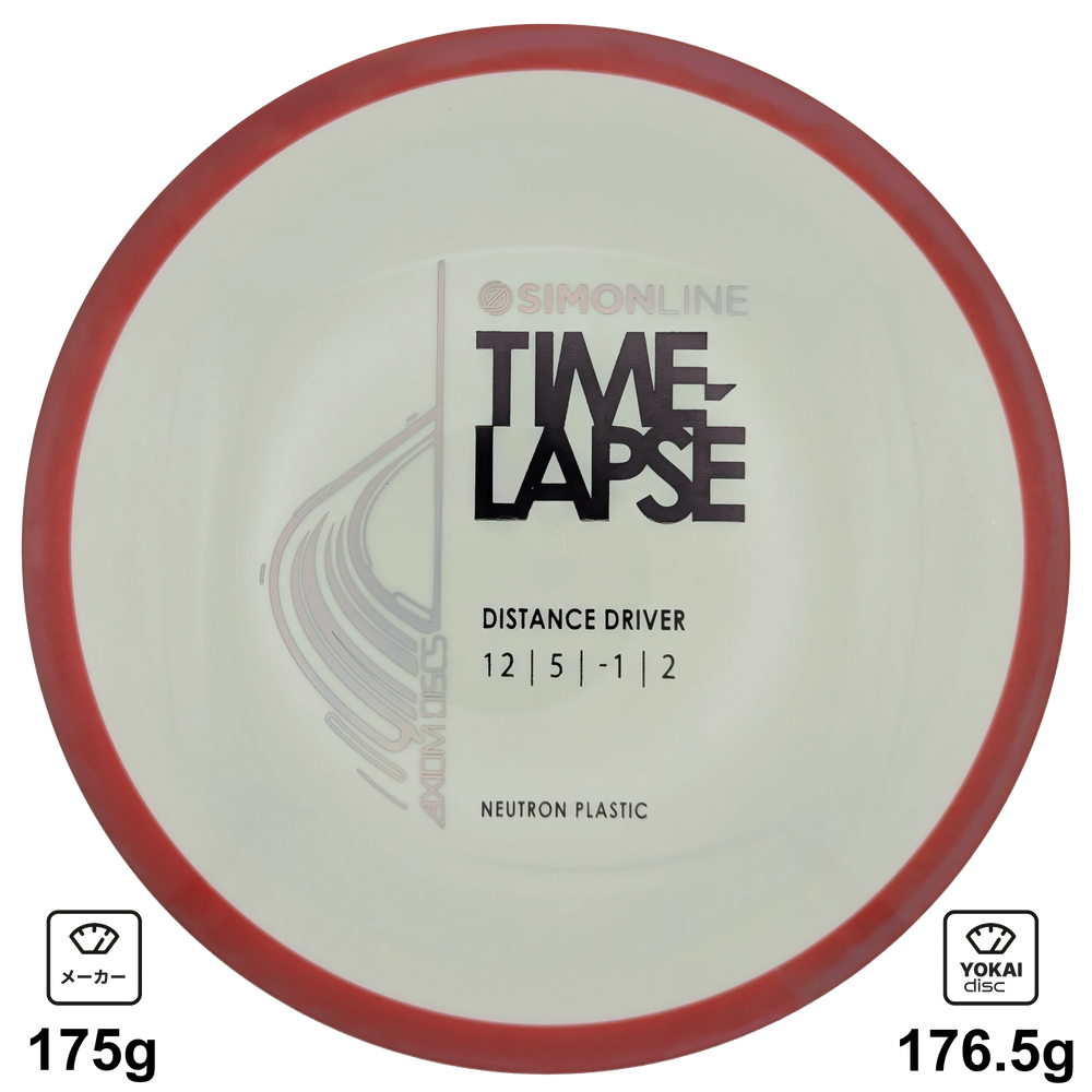 Axiom Time-Lapse (Retooled)