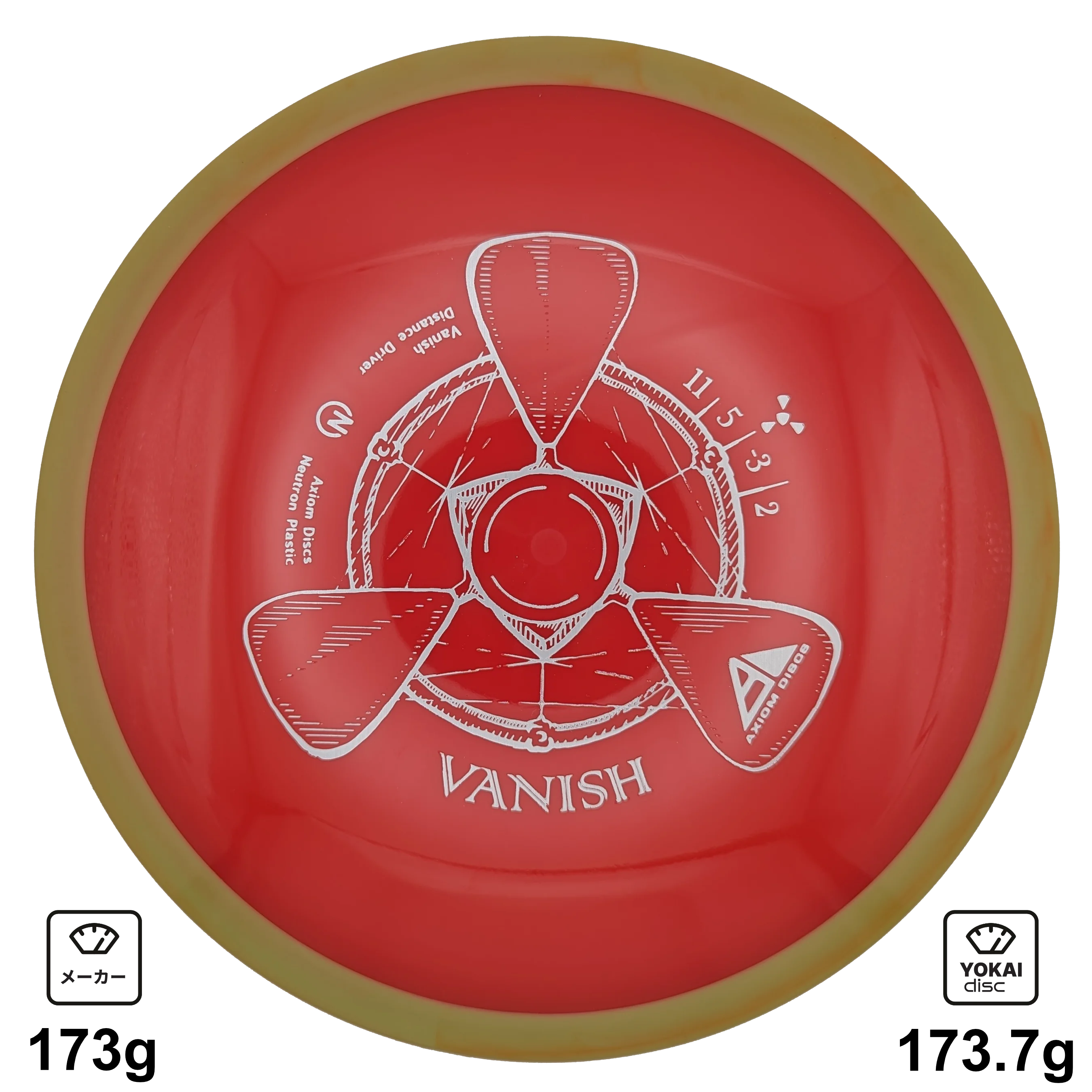 Axiom Vanish, Neutron, Red with Yellow and Orange Rim, 173.7