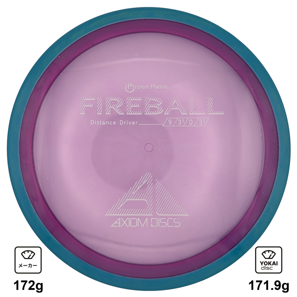 Axiom Fireball