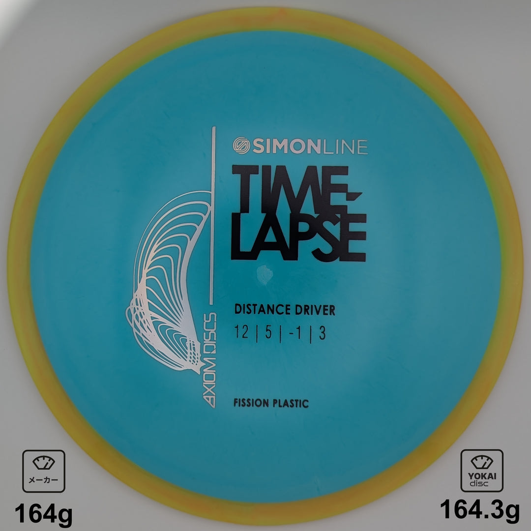 Axiom Time-Lapse