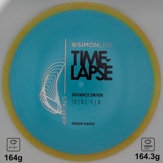 Axiom Time-Lapse