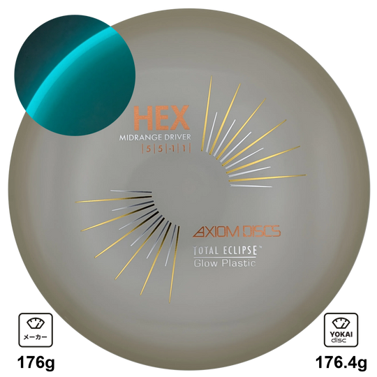 Axiom Hex – Yokai Disc