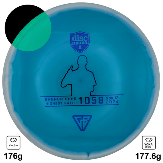 Discmania P3x