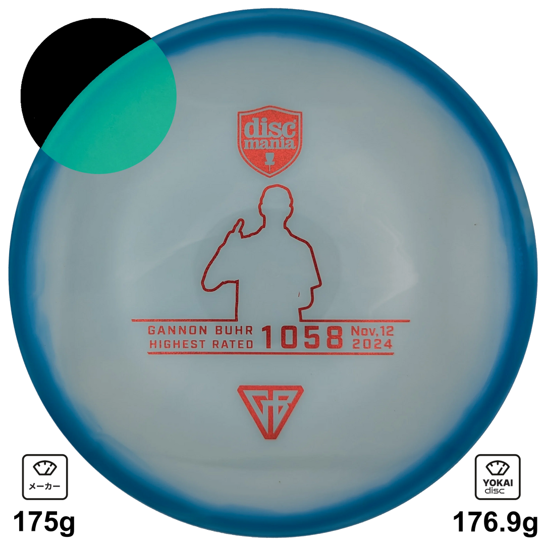 Discmania P3x