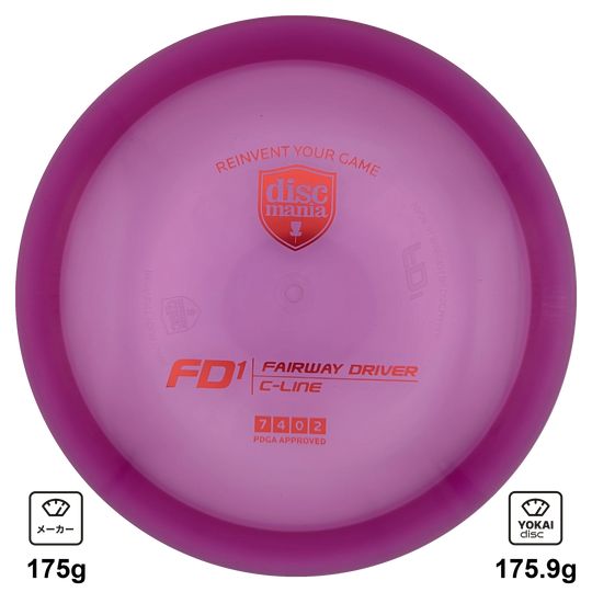 Discmania FD1