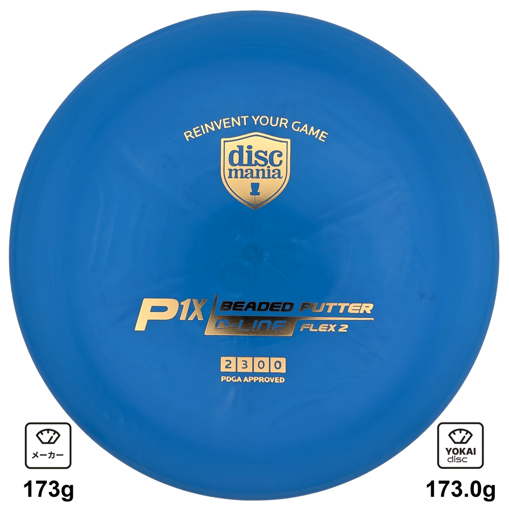 Discmania P1x, D-Line - Flex 2, Blue, 173.0