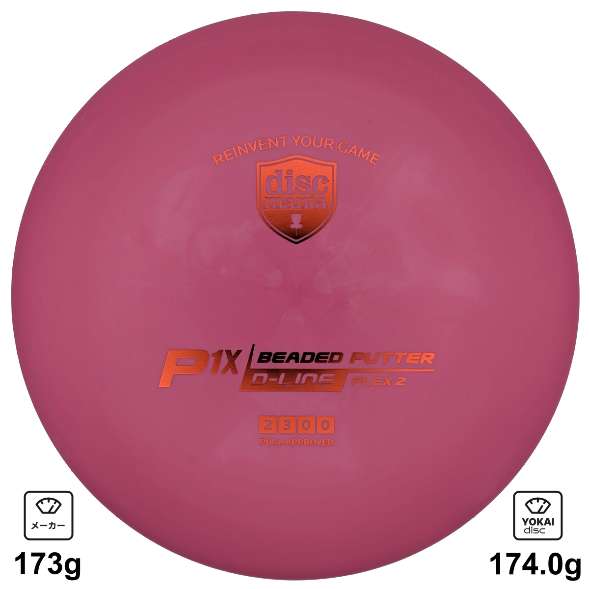 Discmania P1x, D-Line - Flex 2, Pink, 174.0