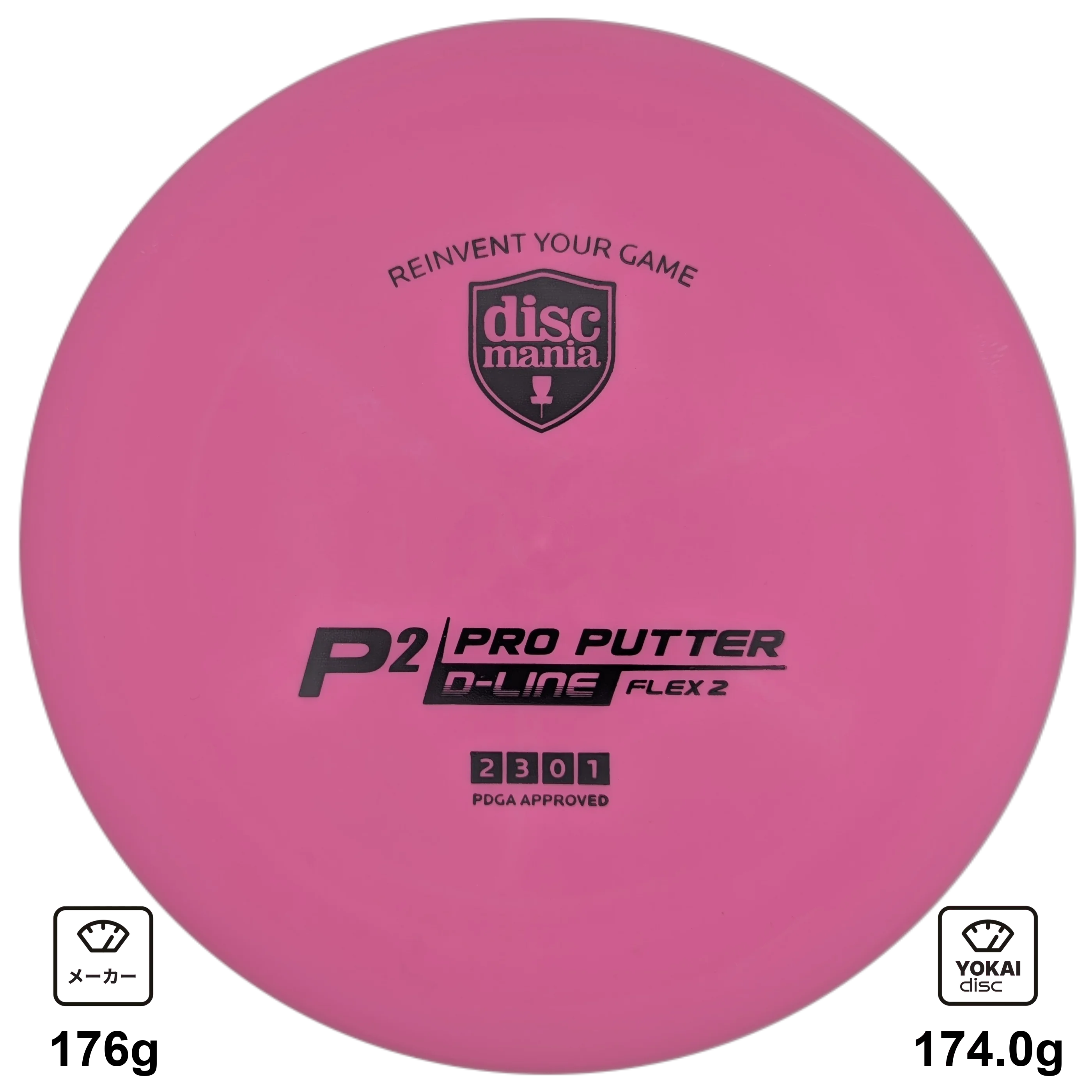 Discmania P2, D-Line - Flex 2, Pink, 174.0