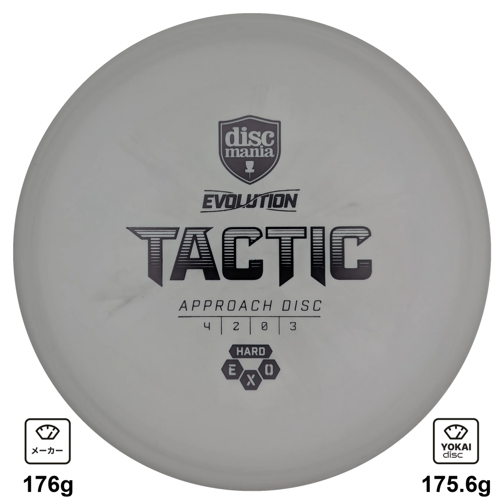 Discmania Tactic