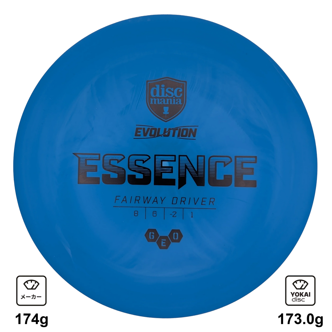 Discmania Essence