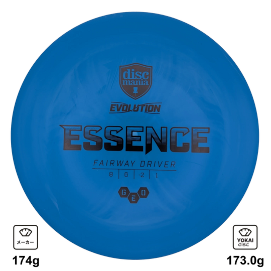 Discmania Essence