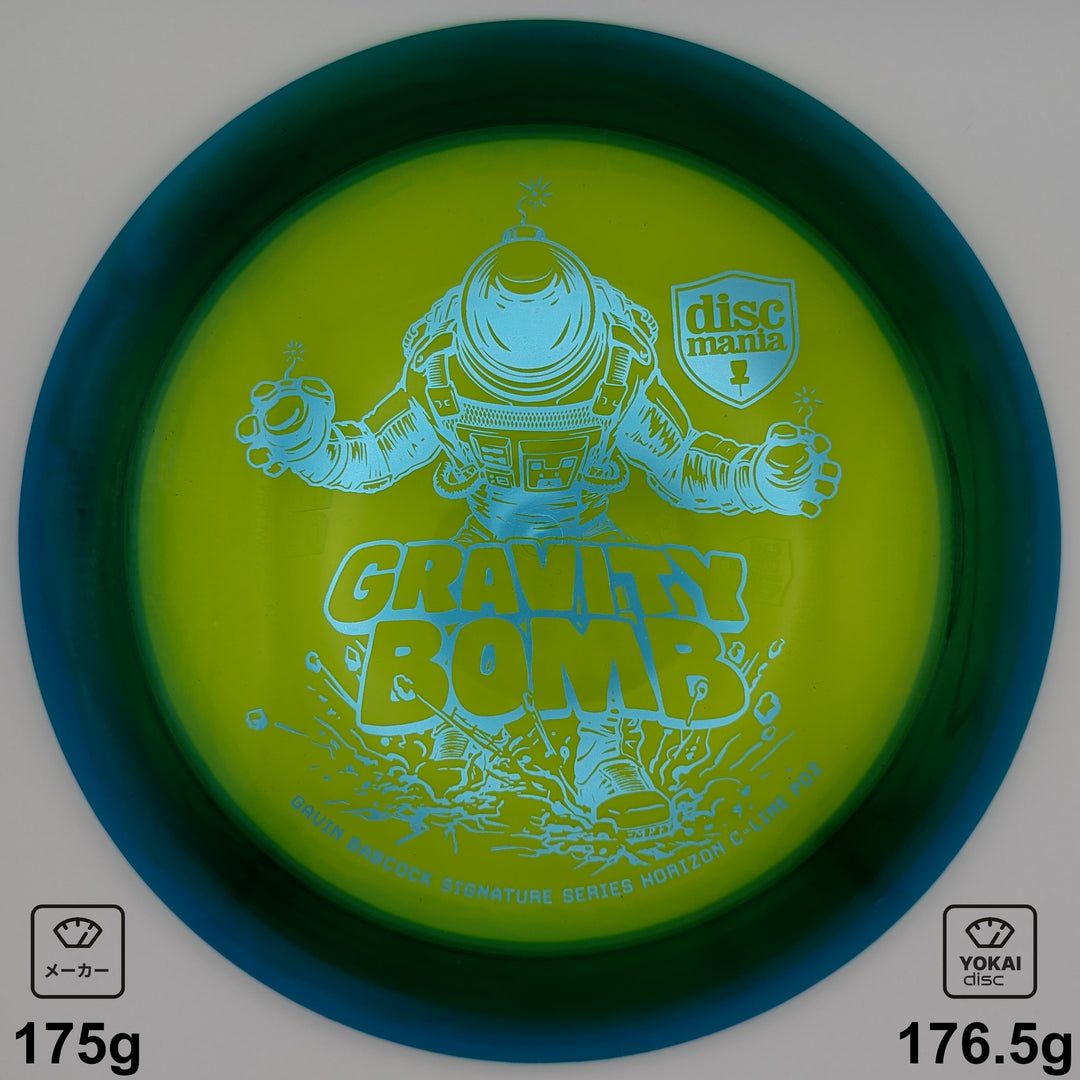 Discmania PD2