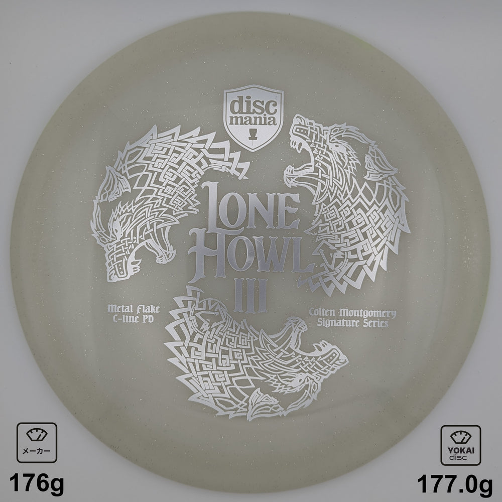 Discmania PD