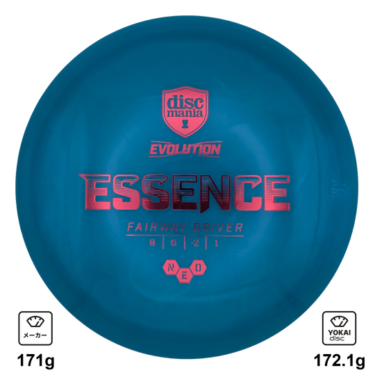 Discmania Essence