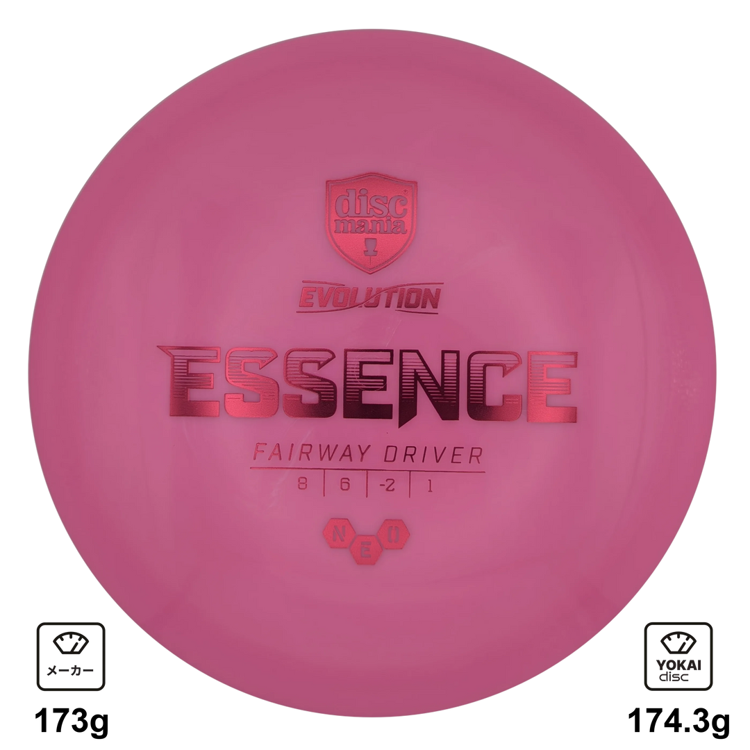 Discmania Essence