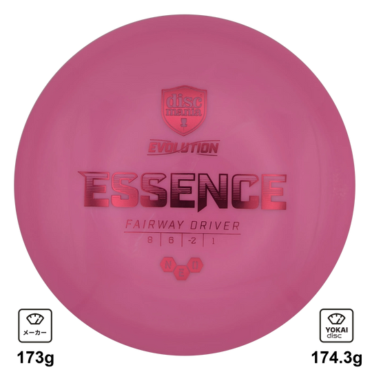 Discmania Essence