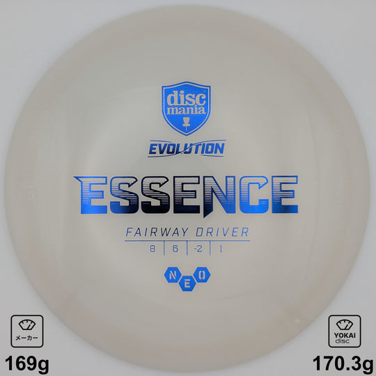 Discmania Essence