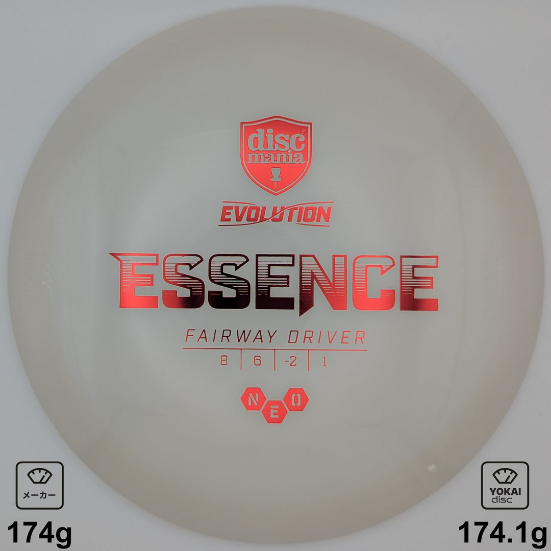 Discmania Essence