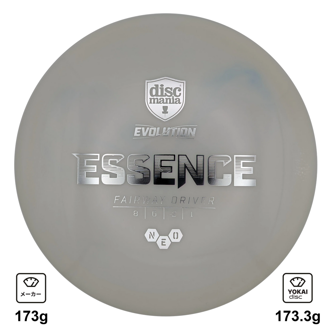 Discmania Essence