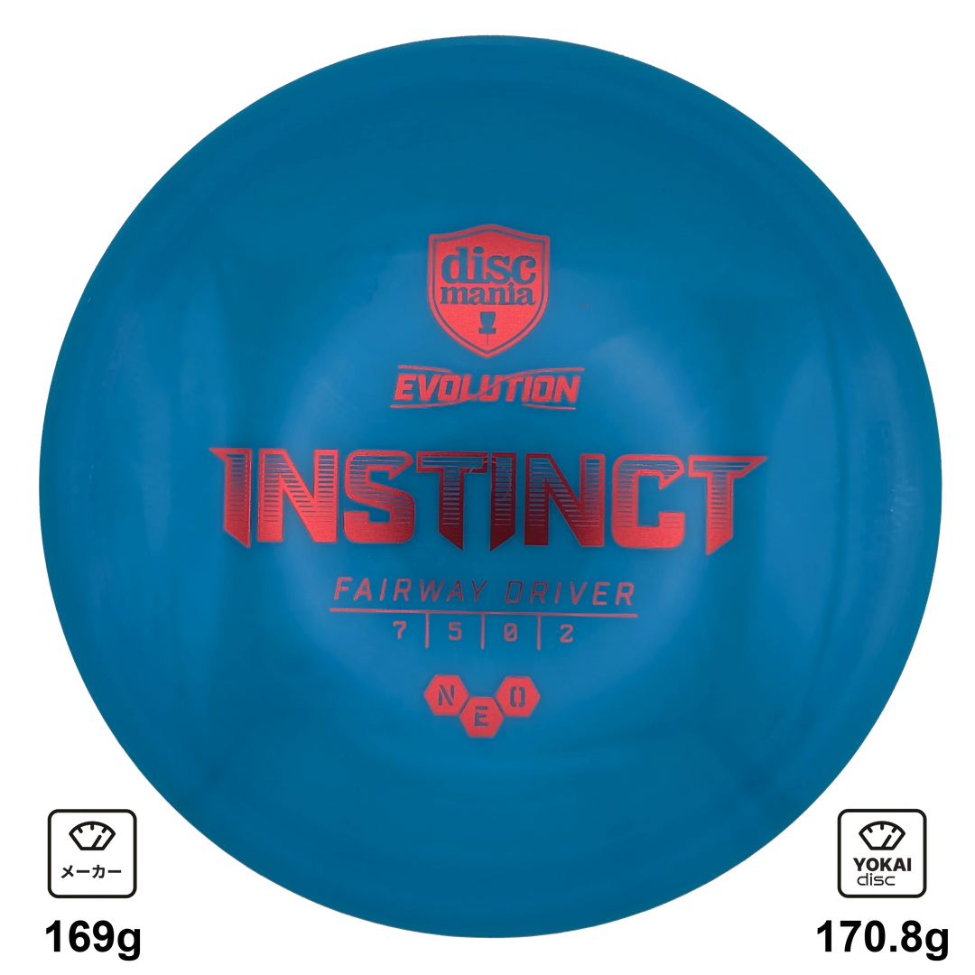 Discmania Instinct