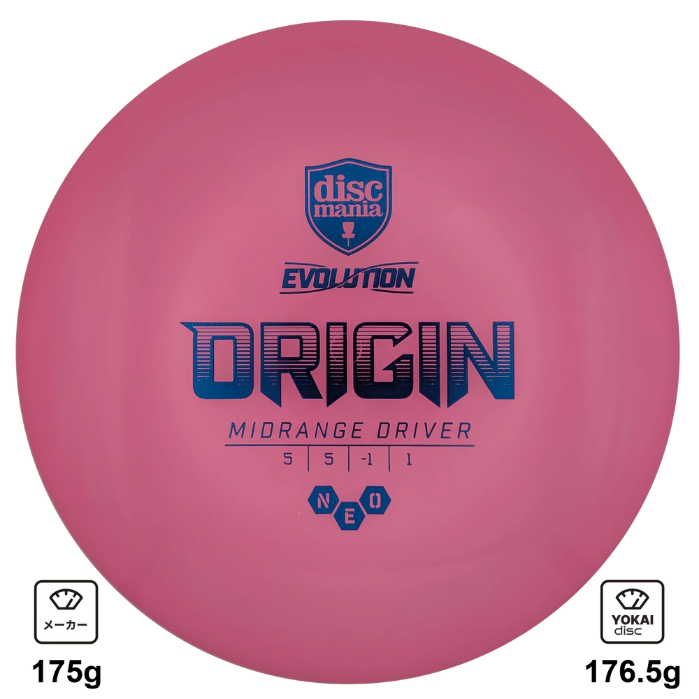 Discmania Origin, Neo, Pink, 176.5