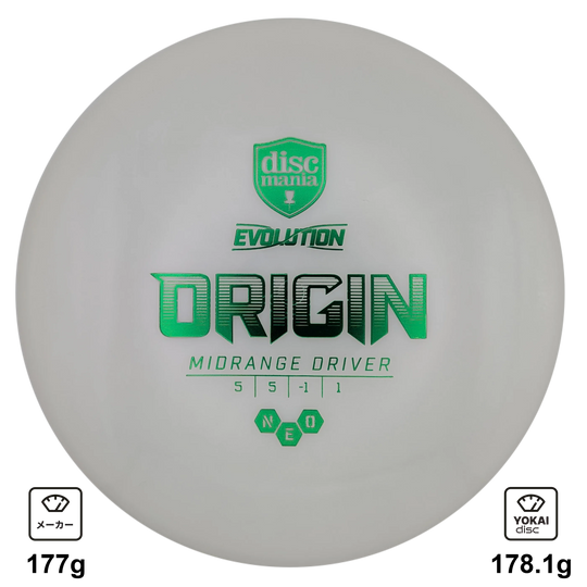 Discmania Origin