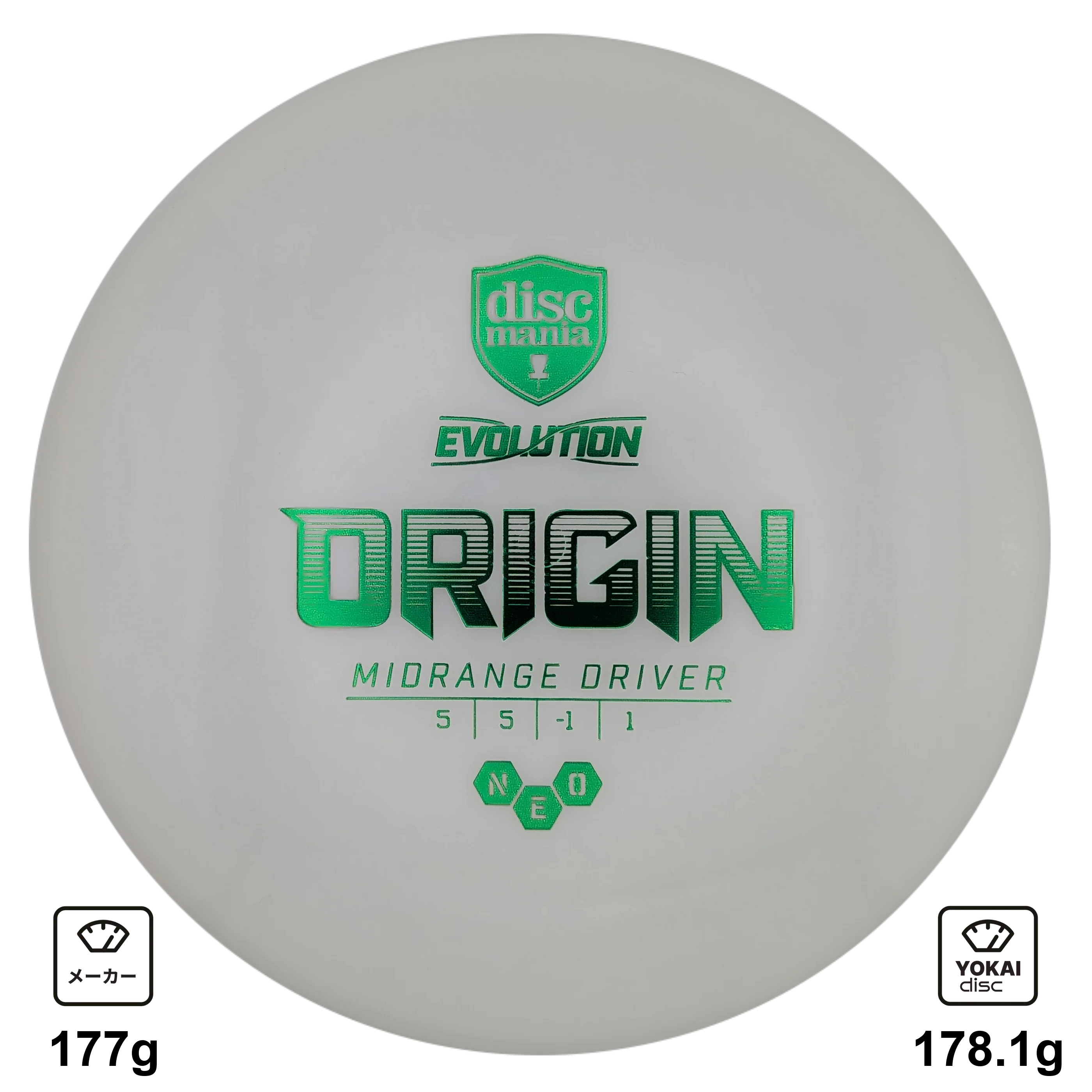 Discmania Origin, Neo, White, 178.1