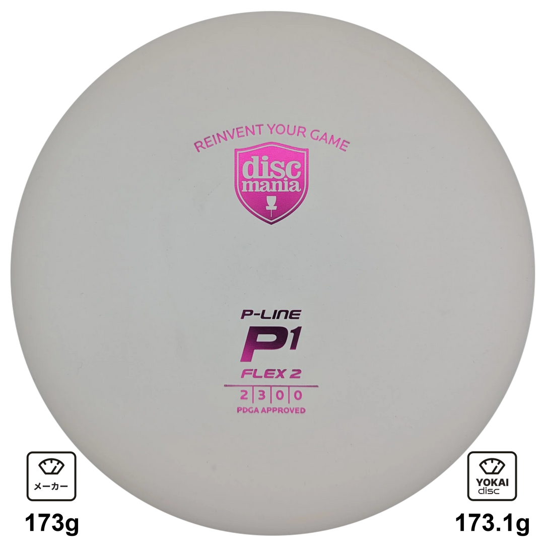 Discmania P1