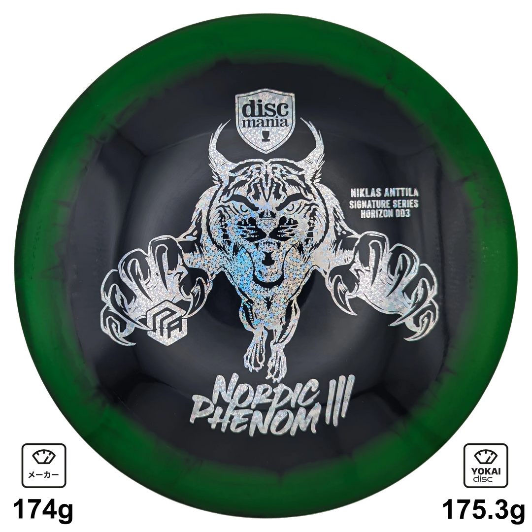 Discmania DD3