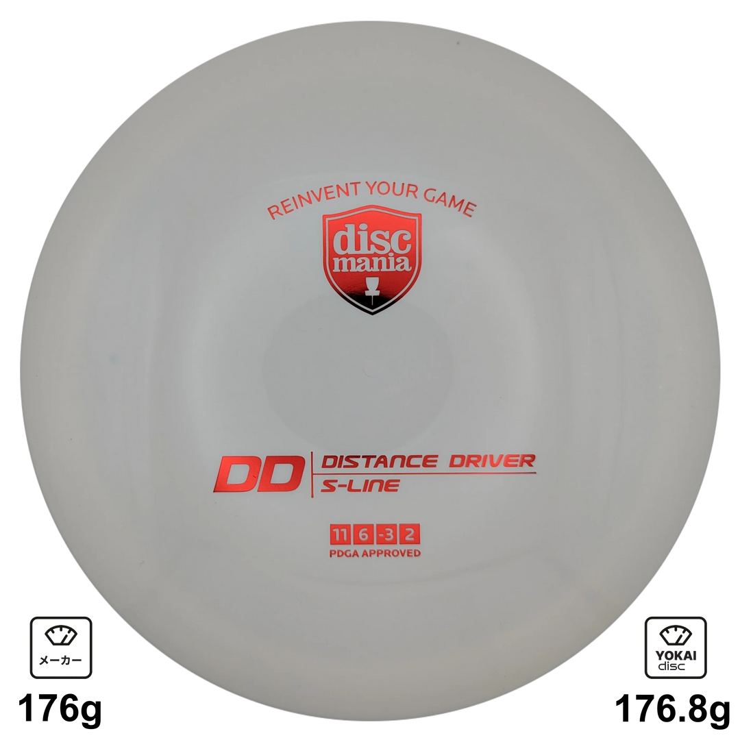 Discmania DD