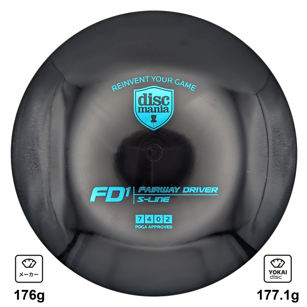 Discmania FD1, S-Line, Black, 177.1