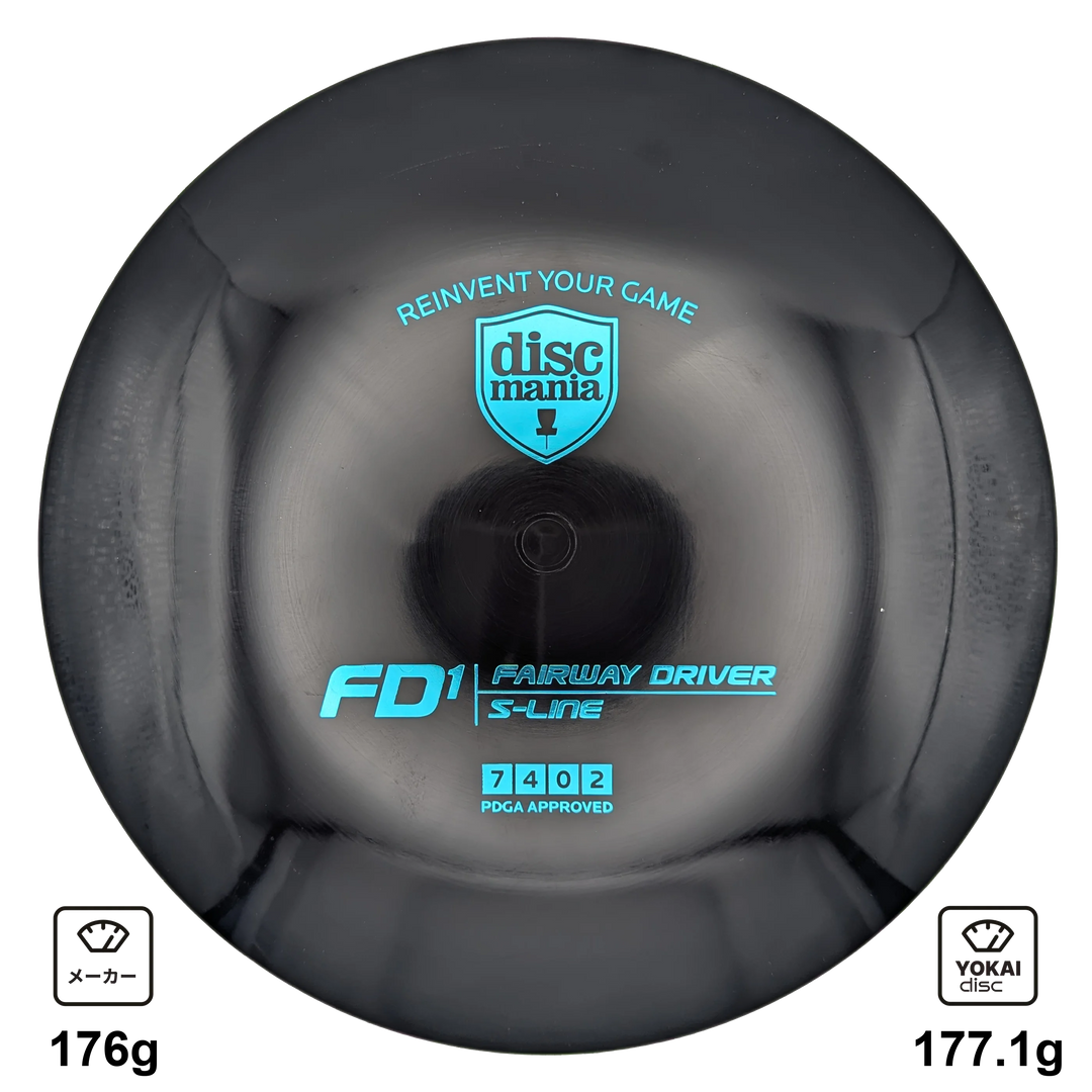 Discmania FD1