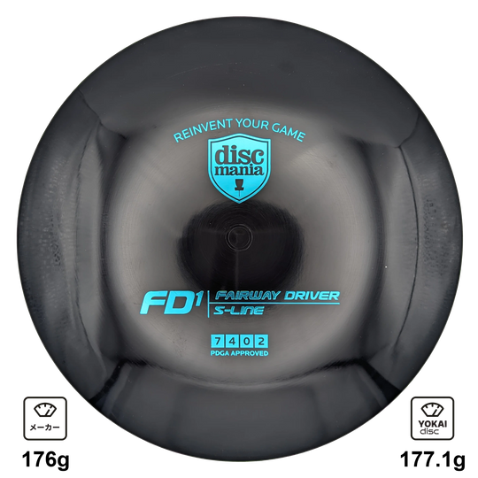 Discmania FD1