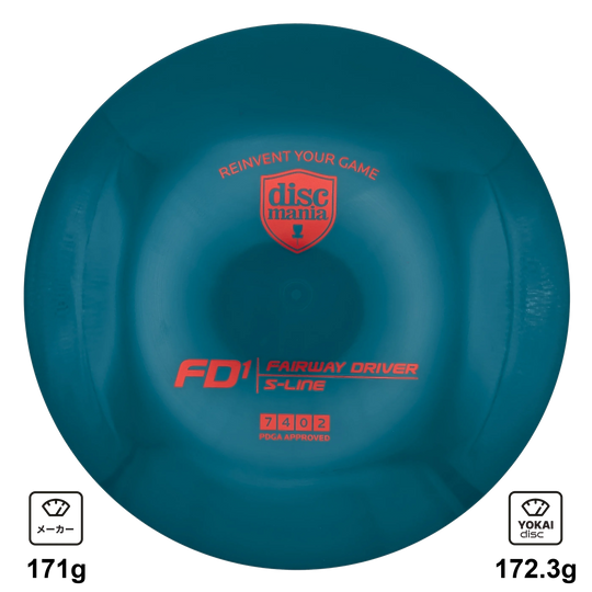 Discmania FD1