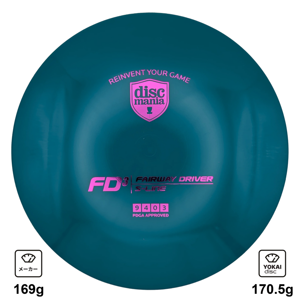 Discmania FD3