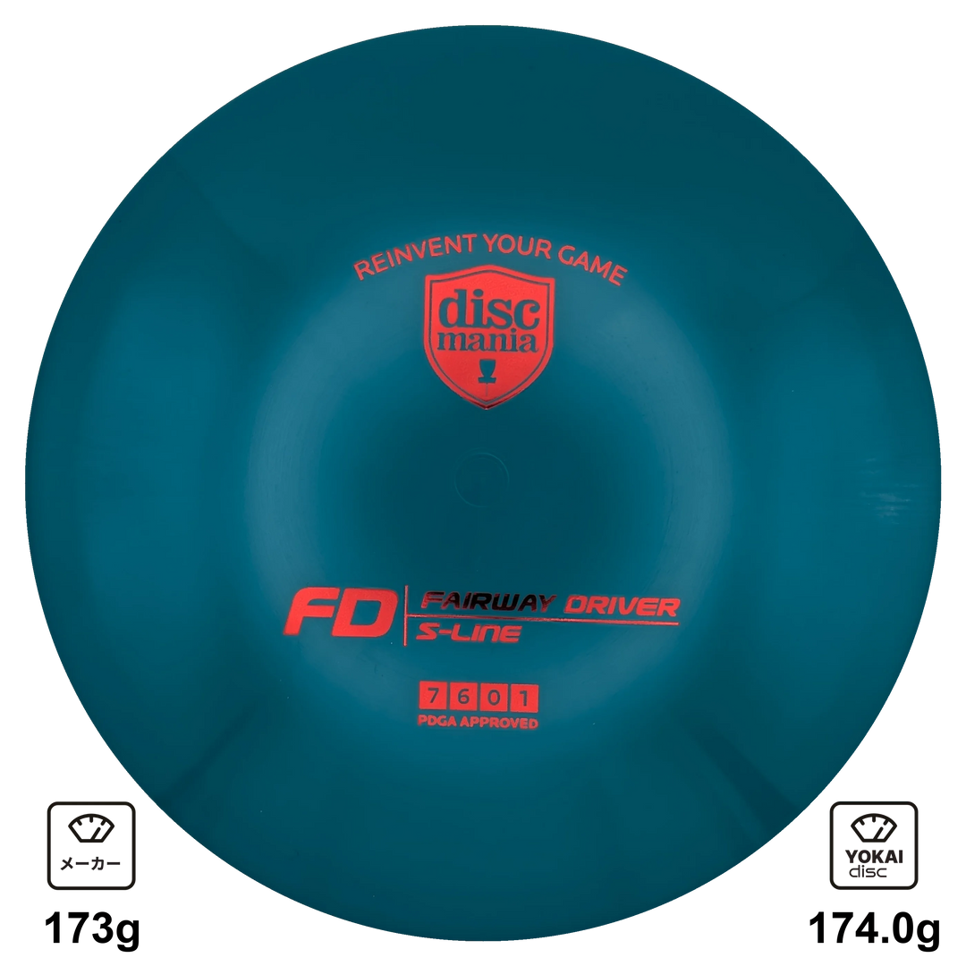 Discmania FD